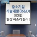 디쓰리주 이미지