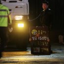 둥글이네 이미지