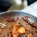 삼학7길 이미지