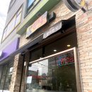 경아분식서신점 이미지