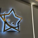 복고다방시흥시청점