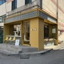 마아트커피브루어스 이미지