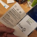 S Hotel | 잘츠부르크 숙소 추천｜harry’s home hotel 위치·객실·조식 솔직 후기