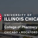 문호약국 이미지