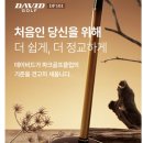 뉴월드파크샵