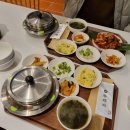 솥밥집 이천마장점 이미지