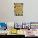 콩쥐팥쥐도서관 이미지