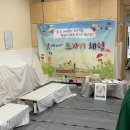 꿈터학원 | 아이사랑꿈터 남동구 5호점 흙놀이 도예 프로그램 수업 후기