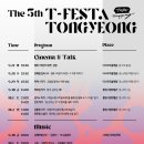 티페 이미지
