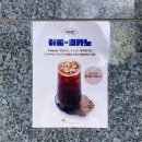 GADI | [강릉] 유천동브런치 GADI (가디) 🍀 / 호주식 신상 강릉유천동브런치카페 🦘 / 친절한 사장님이 만들어...