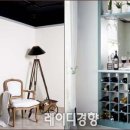 자기연출 이미지