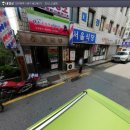성서이용소 Daum카페
