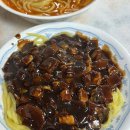 목화 | 아산 목화반점 웨이팅 후기 대기시간 총정리