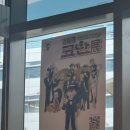 플라밍고베트남힐링케어 이미지