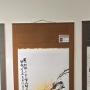 서예 이미지