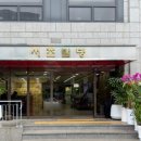 서초대로 271 이미지