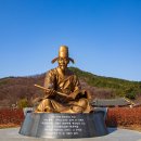 본마을3길 16 이미지