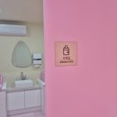 제주누리 이미지