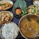 조은미래산후조리원 이미지