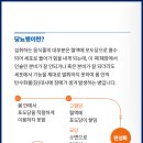 우리가정의학과의원 이미지