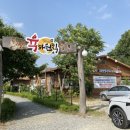 육하원칙직산점 이미지