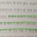 부룡빌딩 이미지