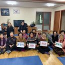 문산경로당 이미지