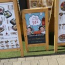 노포식당 - 구미시 문장로12길 8 | 노포식당