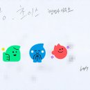 인성 행정사 사무소 이미지