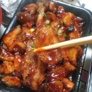 삼미돈 이미지