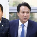 "안민석 아들, 데이트 몰래 촬영해 유포" 장예찬, 학폭 의혹 제기 이미지