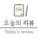 깡우동세종나성점 이미지