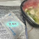 다정동_가온415동 옆 | 세종 빙수 맛집 탱이네빙수집 솔직후기 (과일빙수, 우유눈꽃)+내돈내산