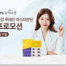 카카오메이커스 이미지