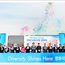 경화건설(주) 이미지