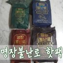 부원산업 이미지