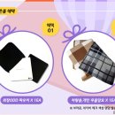 주식회사 솔로몬닷컴 이미지