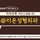 리온 메디 이미지