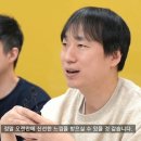 래빗홀게임즈 이미지