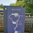 행주로15번길 이미지