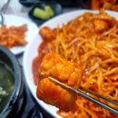 싸다아구찜&탕 이미지