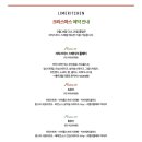 유성대로 1312번길 이미지