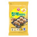 쏙만두 | 세븐일레븐만두 참깨찐만두 내돈내산 솔직한후기