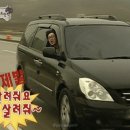 아토일(ATOIL)