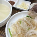 옥정리식당