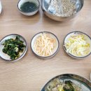 그집쭈꾸미볶음송탄점 이미지