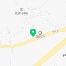 모시원식당 이미지