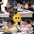 구립 해담어린이집 이미지