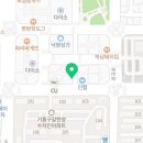 데카르트수학교습소 - 구미시 형곡로14길 7 | 데카르트수학교습소