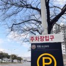 유림메디컬빌딩 네이버블로그